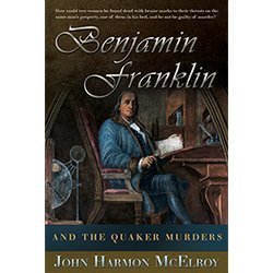 John Harmon McElroy